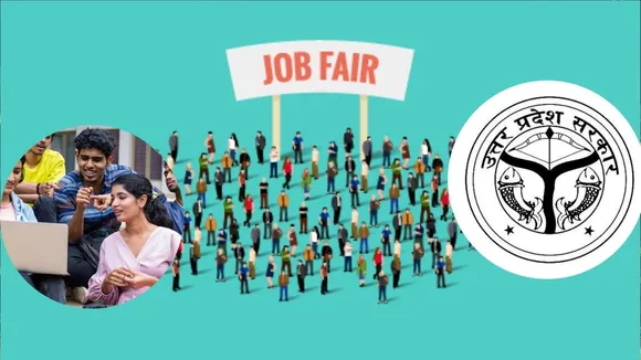 UP Jobs fair 