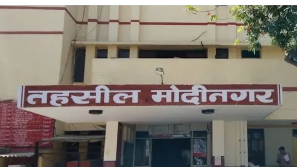 मोदीनगर तहसील 