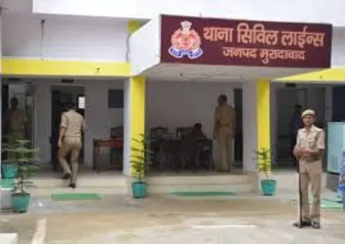 वाईबीएन 