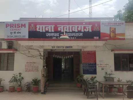 Nawabganj