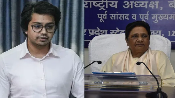 आकांश आनंद ने मायावती ने मांगी मांफी