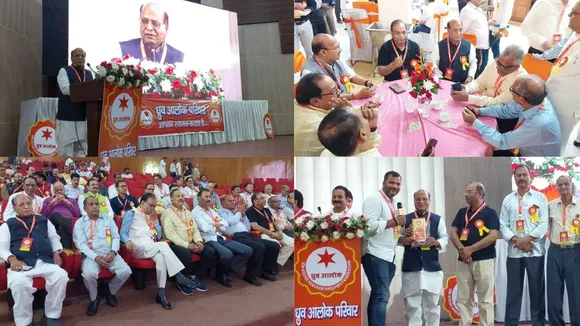 Allahabad University Tarachand hostel Former delegates honored