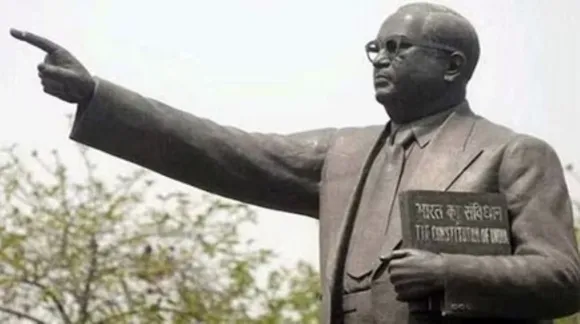 अही