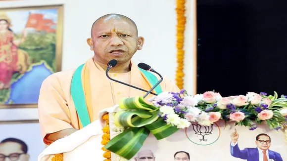 CM Yogi Said read book former DGP Brijlal