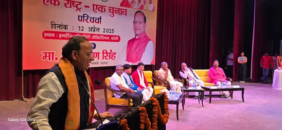 Rajya Sabha member Arun Singh 