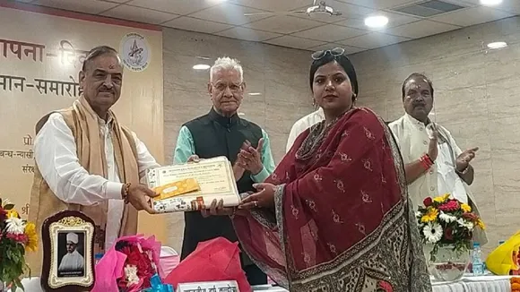 Lucknow University researcher Archana Pal awarded Mahamana Malviya Research Award