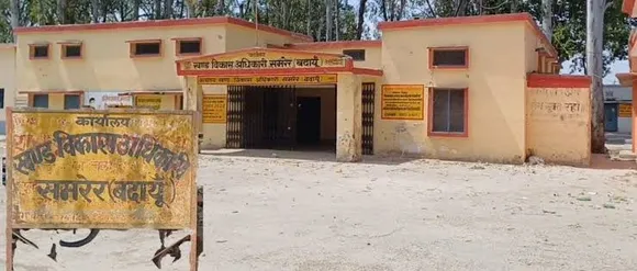 फोटो 