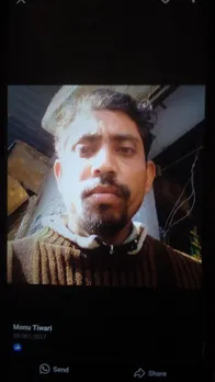 बर्रा दुर्घठना