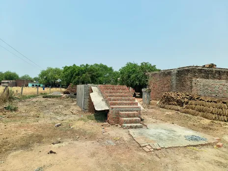सजेती विवाद