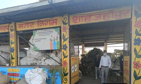  नगर आयुक्त बिपिन कुमार मिश्र ने किया निरीक्षण