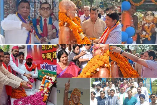 gzb ambedkar jayanti-1