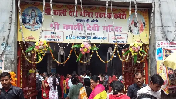 baradari 