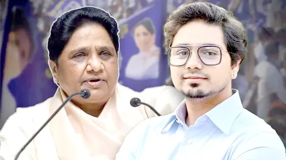 MAYAWATI AKASH ANAND