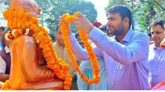 माल्यार्पण 