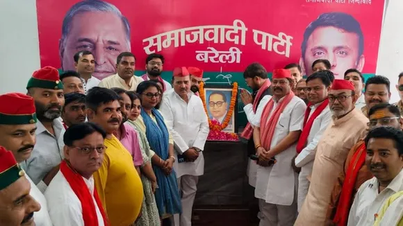 neeraj maurya sp