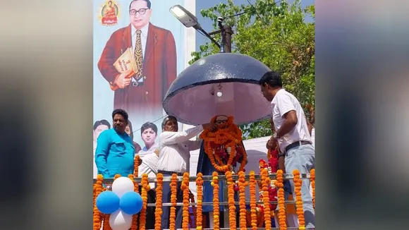 jayanti
