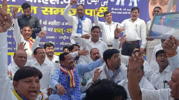 नोएडा में दलित प्रेरणा स्थल पर बसपा ने डा. अंबेडकर को याद किया
