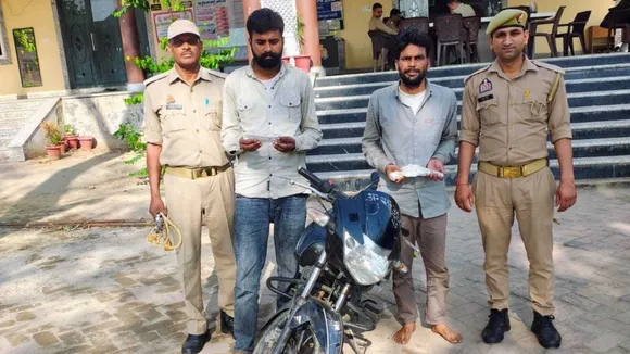 बारादरी पुलिस 
