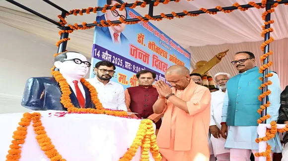 CM Yogi paid tribute Ambedkar Jayanti 