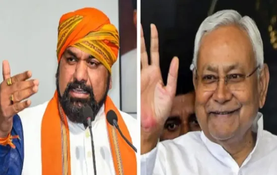 Samrat Nitish
