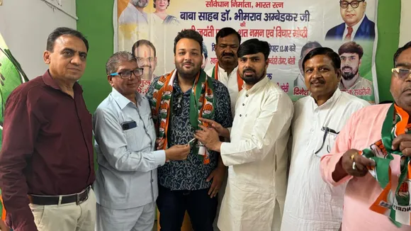 Anand Gautam