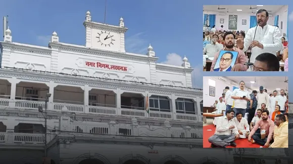 ruckus Lucknow Municipal Corporation budget 