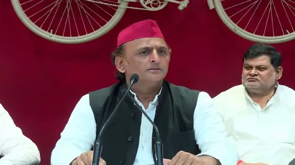 akhilesh yadav pc