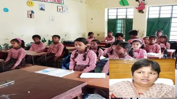 First aid kit will be made compulsory in primary schools