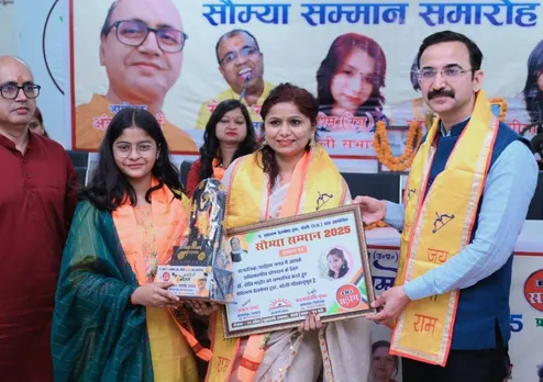 वाईबीएन