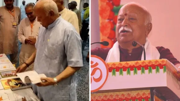 कानपुर में सरसंघचालक पांच दिन के प्रवास पर हैं।