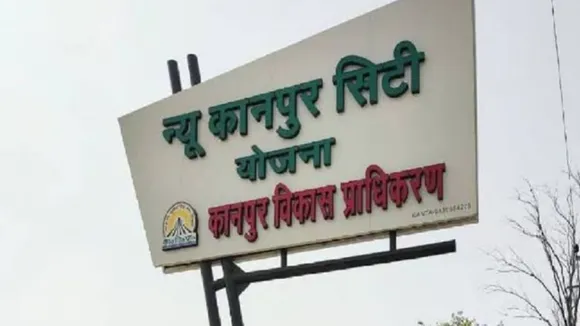 केडीए ने न्यू कानपुर सिटी योजना में किया बदलाव।