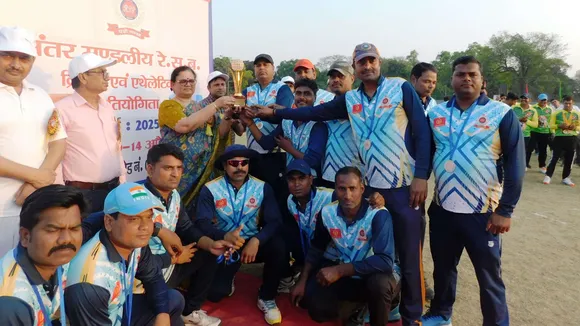 railway tournament