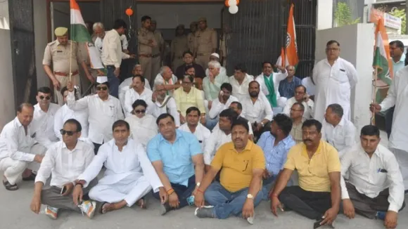ईडी के खिलाफ कांग्रेस का विरोध प्रदर्शन