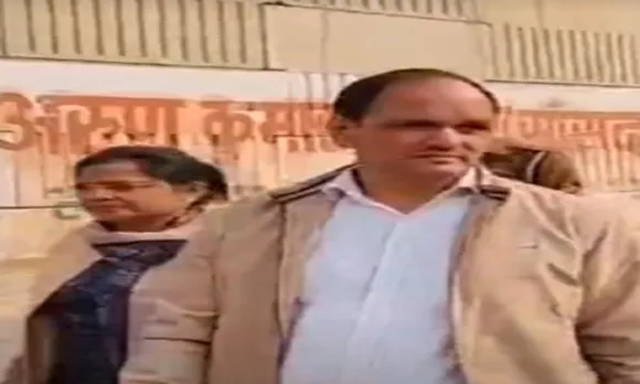 एसडीएम जीत सिंह