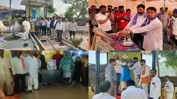ambedkar jayanti be