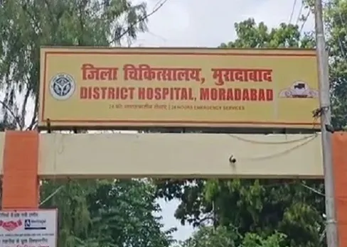 वाईबीएन