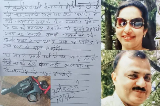 gzb murder sucide-3