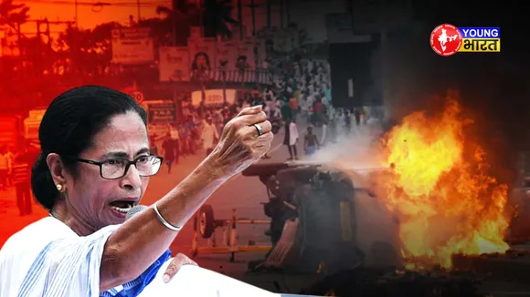 MURSHIDABAAD VIOLENCE