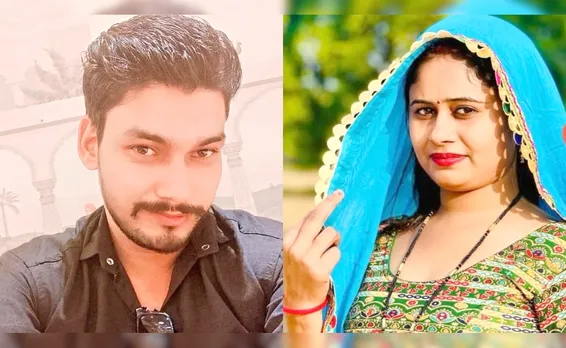 DELHI SOCIAL MEDIA