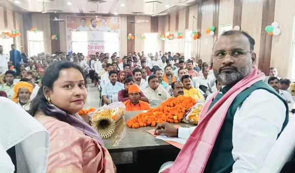 शाहजहांपुर