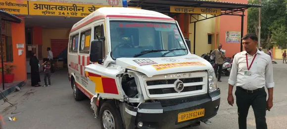 वाईबीएन 