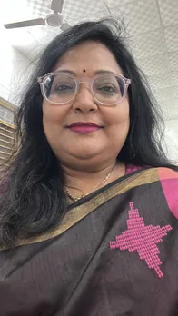 कार्यक्रम 
