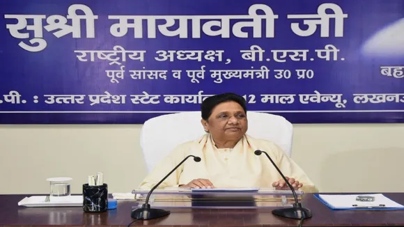 Mayawati attack BJP SP