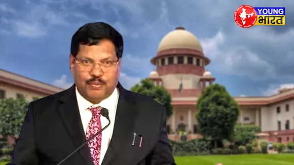 supreme court judge