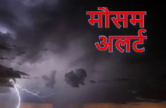 शाहजहांपुर