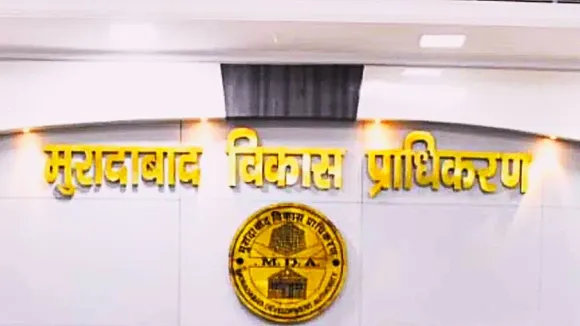 ववचच