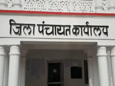 वाईबीएन 