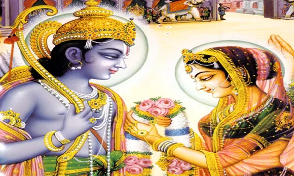 सीता स्वयंवर 