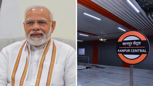 कानपुर में पीएम मोदी का कार्यक्रम प्रस्तावित है। 