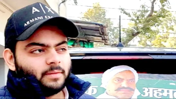 ATIQ KA BETA ALI BANA NAYA DOT